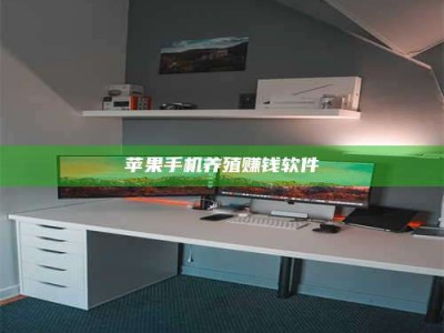 汕尾2020年药师考试时间：掌握这些，考试更轻松