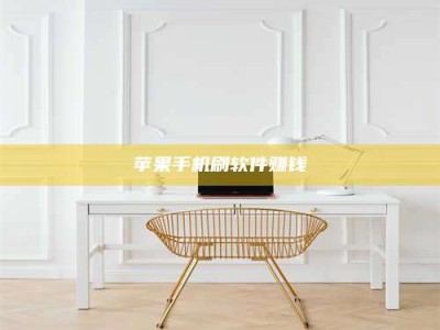 汕尾Ames测试药物——新时代安全性把关神器！