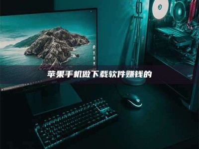 汕尾'试药达人'的人人生：救人于未病，却把自己也置于风险之中！