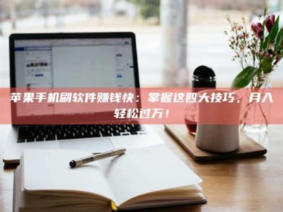 汕尾Ames测试：看它如何守护药品纯度底线