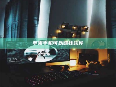 汕尾⚠️第一次试药会不会有后遗症？答案在这里！意想不到的危害你可能不知道！